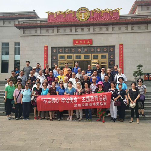 学员风采