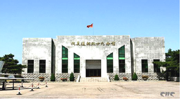 上甘岭精神